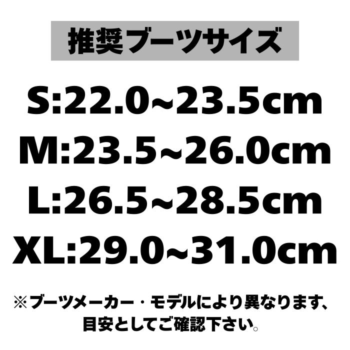 2027 NIDECKER ナイデッカー SUPERMATIC OG スーパーマティック BLACK