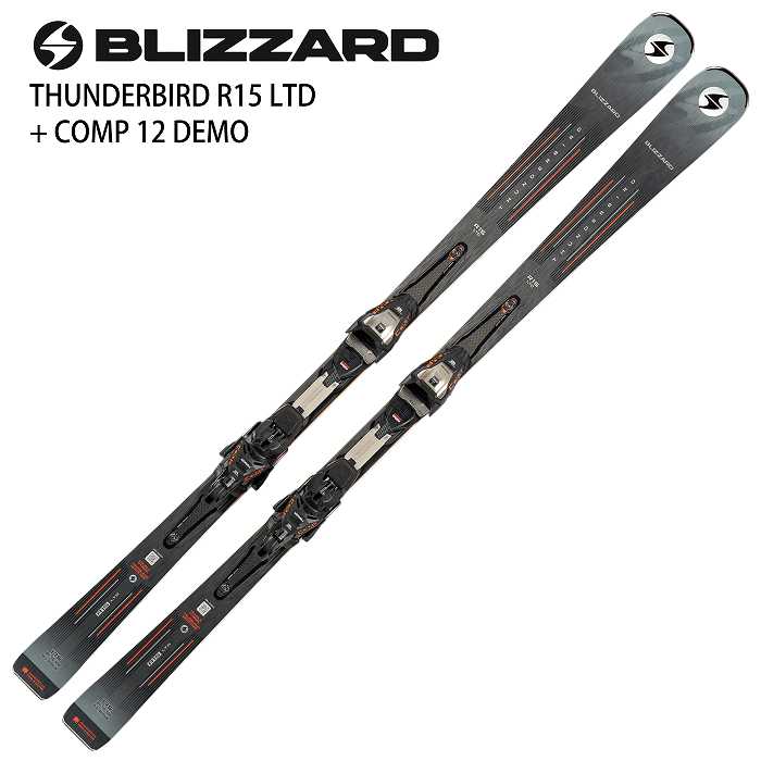BLiZZARD Ski ブリザード スキー板 2027 BLIZZARD THUNDERBIRD R15 LTD