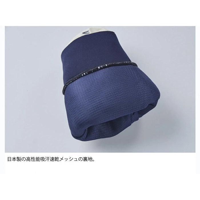 VOLUME ボリューム KAMIKAZE NS カミカゼ BLUE GRAY スキー