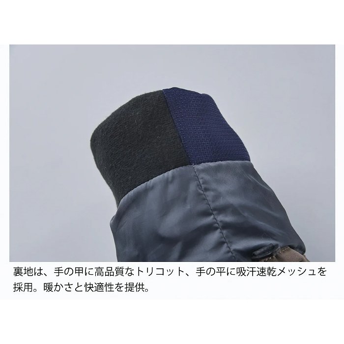 VOLUME ボリューム STANDARD MITT PRO NS スタンダートプロミット