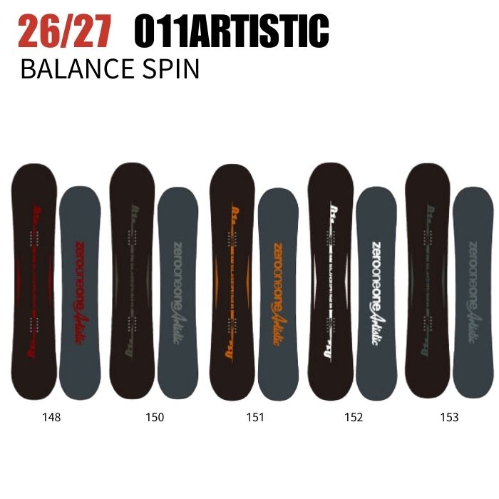 2027 011ARTISTIC ゼロワンワンアーティスティック BALANCE SPIN