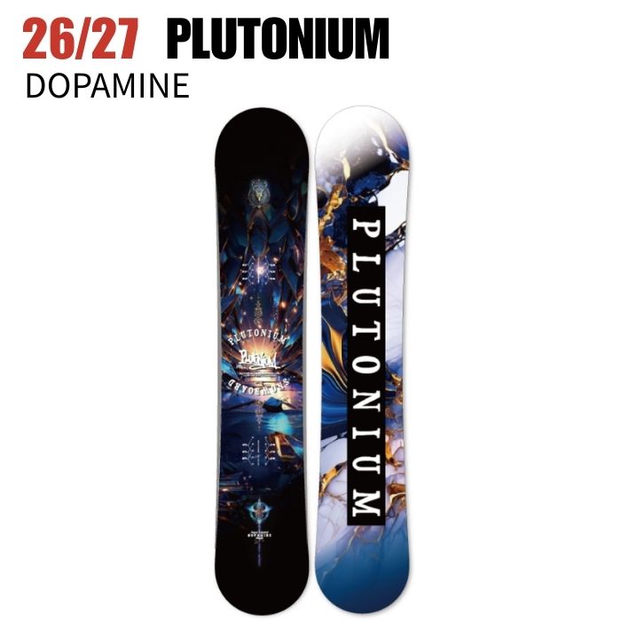 スノーボード Plutonium board Dopamine 32866-1.jpg