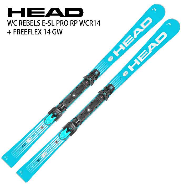 HEAD（ヘッド） [特典付]ヘッド スキー板 2027 HEAD WC REBELS E-SL