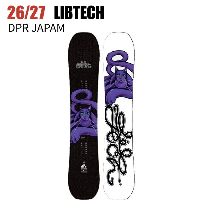 2027 LIBTECH リブテック DPR JAPAN 26-27 ボード板 スノーボードST