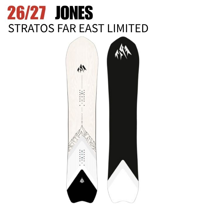 2027 JONES ジョーンズ STRATOS FAR EAST LIMITED ストラトス 26-27