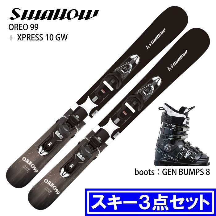 スワロー [スキー3点セット]スワロー スキー板 2027 SWALLOW OREO 99