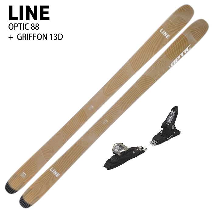 旧モデル ライン スキー板 2025 LINE OPTIC 88 QUIKCLIK + GRIFFON 13D