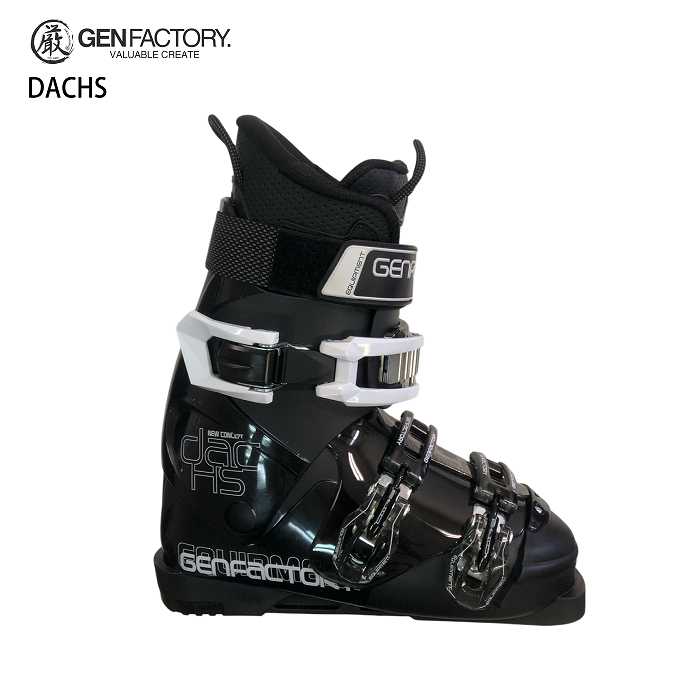 GEN FACTORY（ゲンファクトリー） ゲン 厳 スキーブーツ 2027 GEN