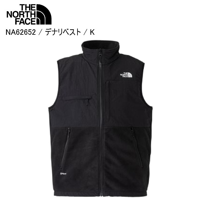 THE NORTH FACE（ザ ノースフェイス） ノースフェイス NA62652 Denali