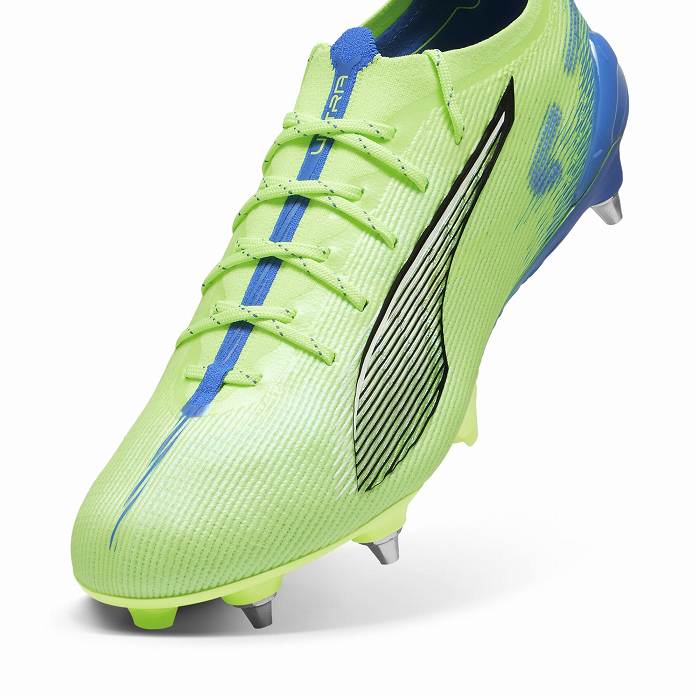PUMA（プーマ） ウルトラ5 アルティメット MXSG(イエロー) 107883 03