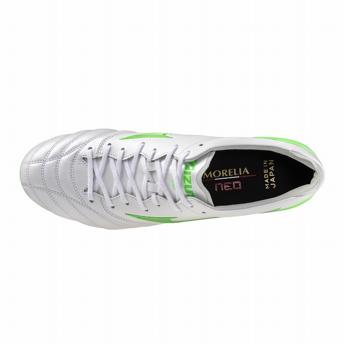 MIZUNO ミズノ モレリアネオ4 JAPAN MIX(ホワイト×グリーン