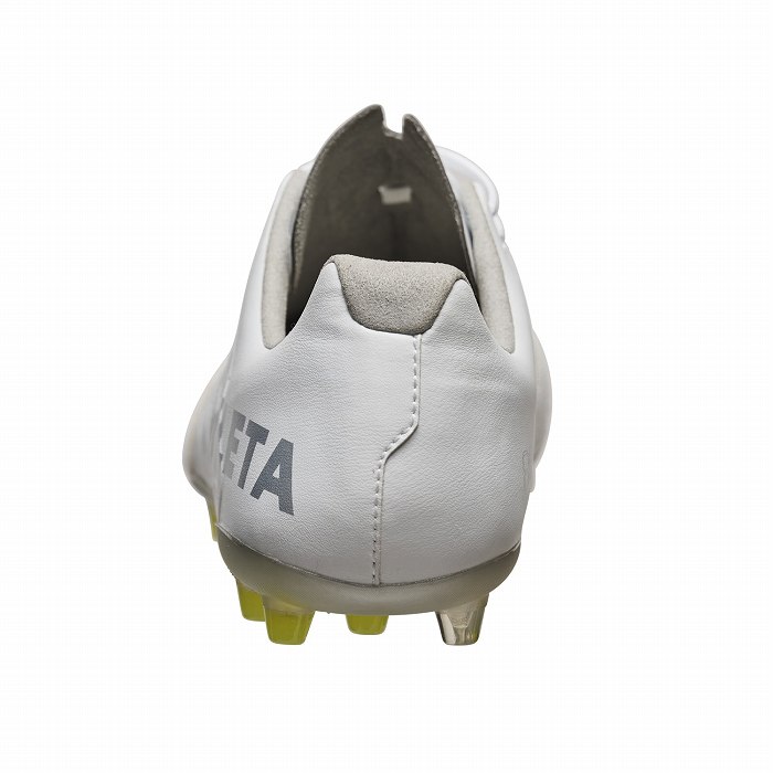 ATHLETA アスレタ O-Rei Legado MG(ホワイト) 10023 10WHT