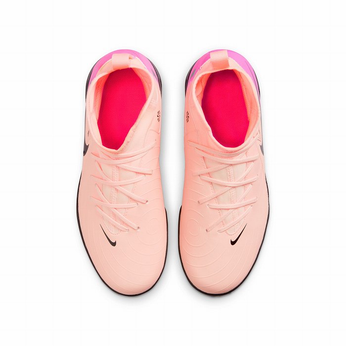 NIKE（ナイキ） ジュニア ファントム ルナ 2 アカデミー TF(クリムゾン