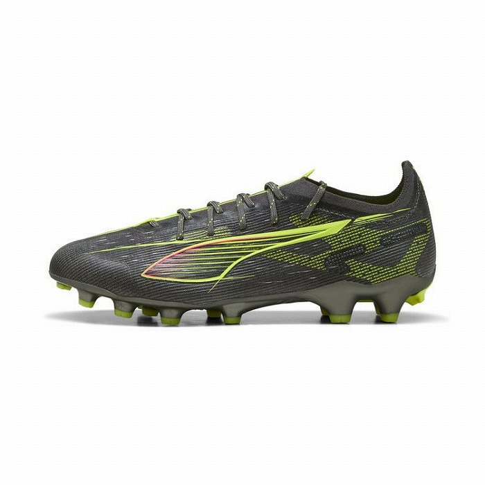 PUMA（プーマ） ウルトラ 5 アルティメット HG(マットエイジドシルバー