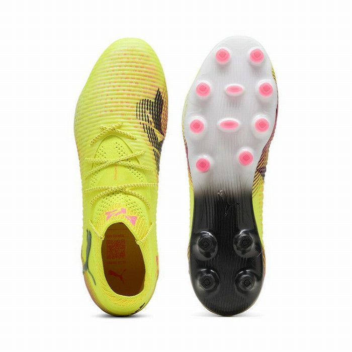 PUMA（プーマ） フューチャー 8 アルティメット HG(イエローアラート