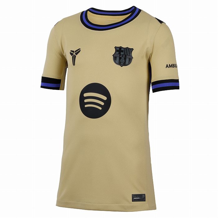 NIKE（ナイキ） FCバルセロナ ジュニア 25-26 アウェイ 半袖 レプリカ
