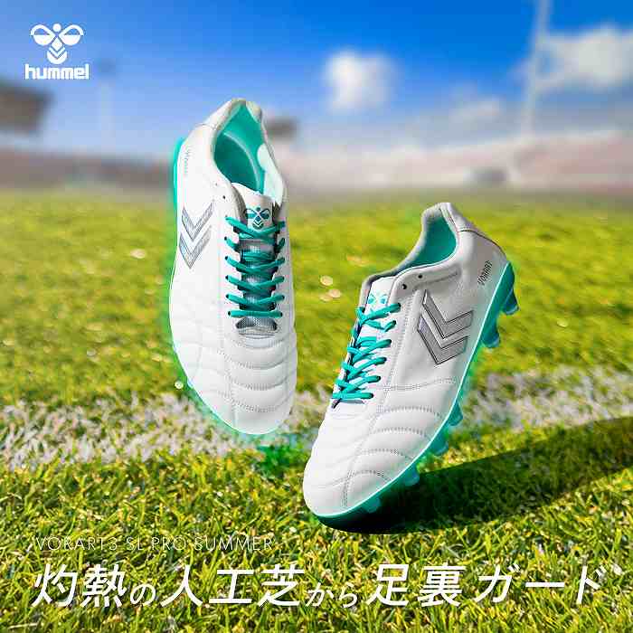 hummel（ヒュンメル） ヴォラート3 SL PRO SUMMER SUPERWIDE(ホワイト