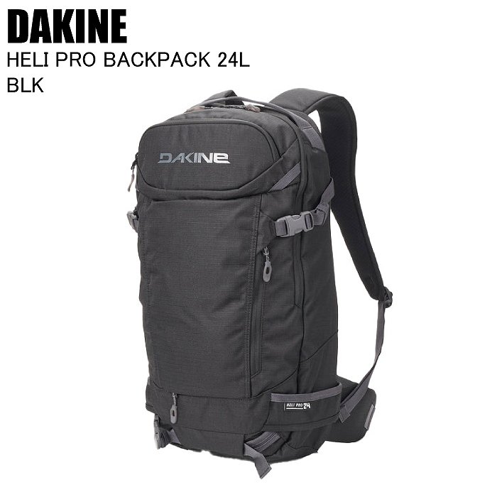 DAKINE ダカイン HELI PRO BACKPACK 24L ヘリプロ BLK BF237206 スキー