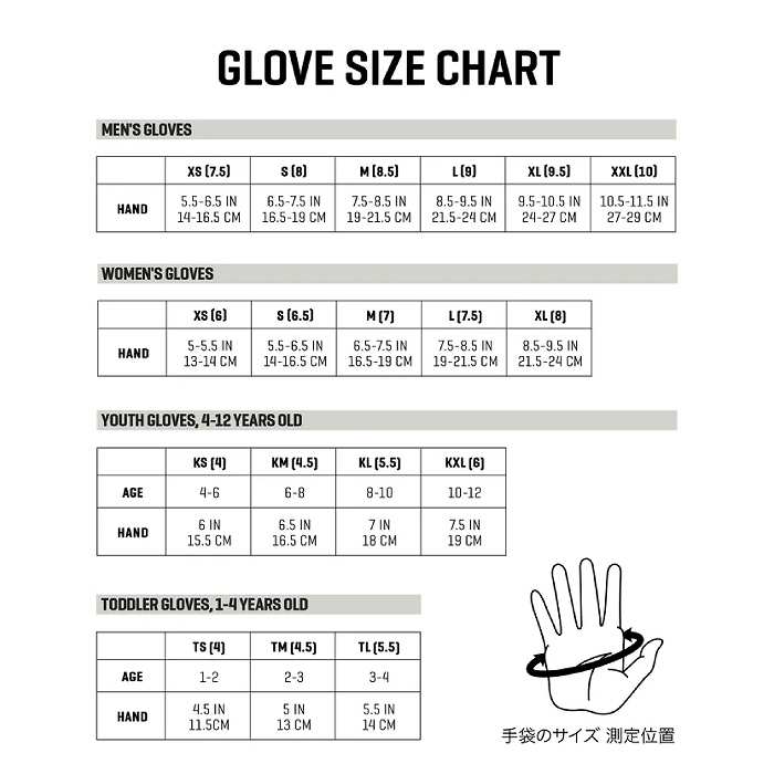 DAKINE ダカイン BF237774 SILVIA GORE-TEX MITTS WAT スキー