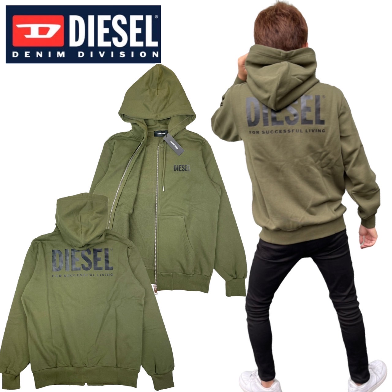 ディーゼル Diesel パーカー ジップアップ パーカー スウェット バック