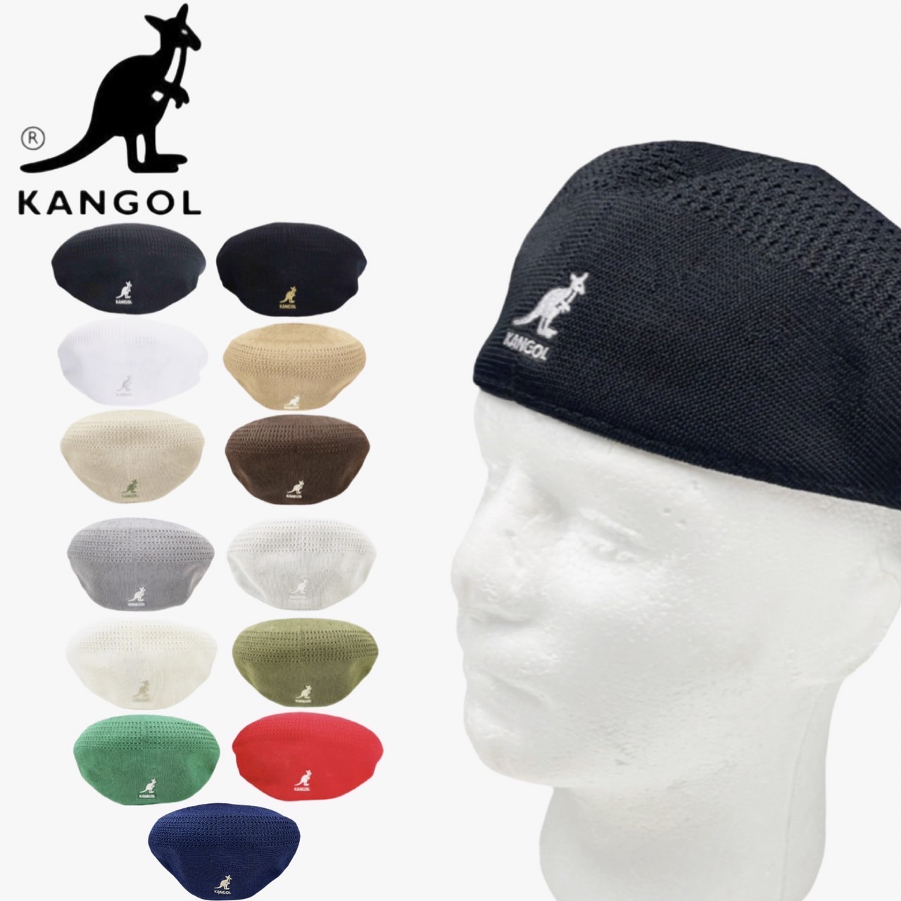 カンゴール kangol ハンチング 帽子 ハット ベレー帽 0290BC 春 夏 秋