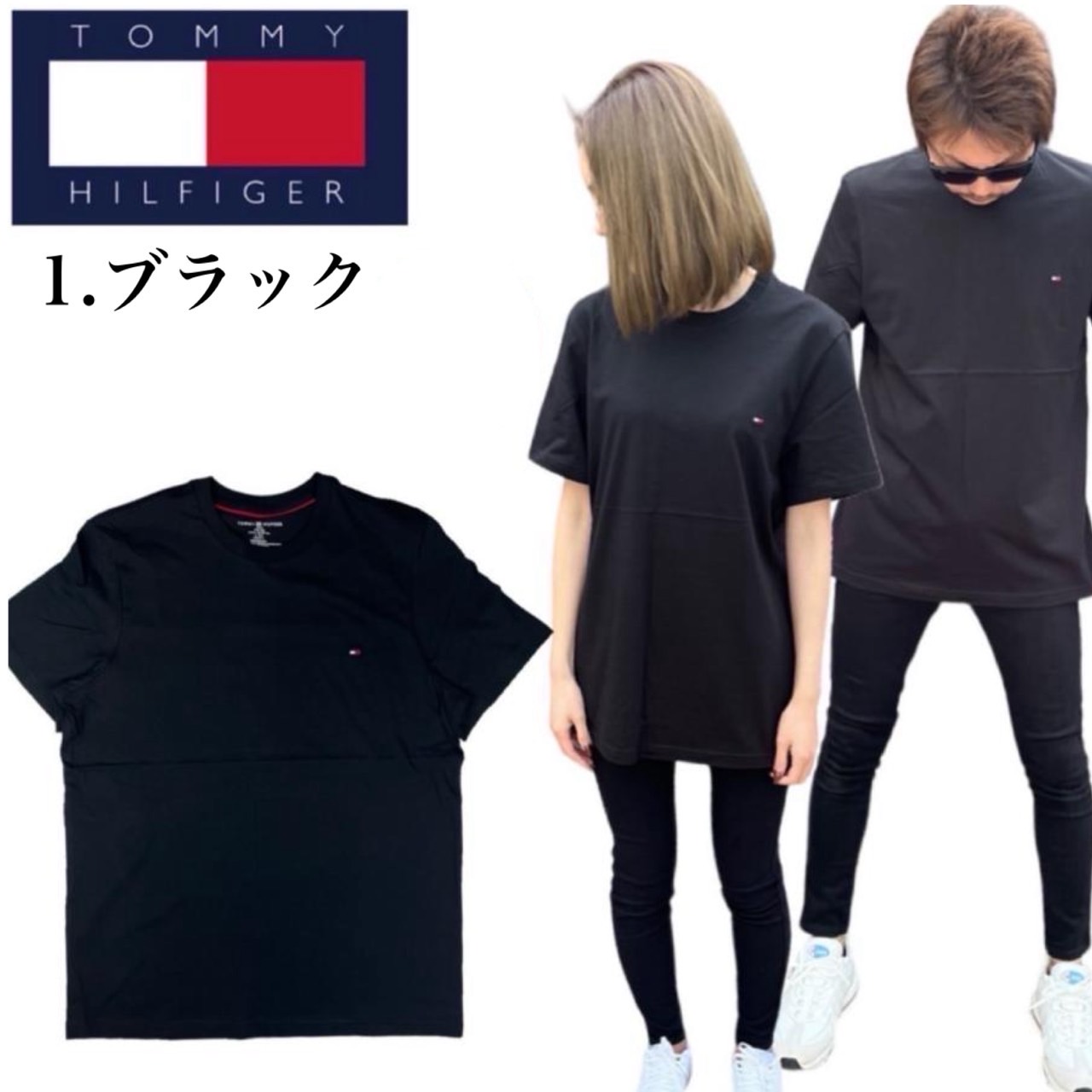 TOMMY HILFIGER トミーヒルフィガー Tommy Hilfiger 半袖 T