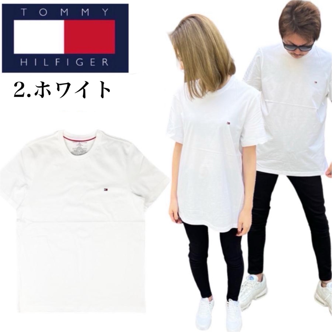 TOMMY HILFIGER トミーヒルフィガー Tommy Hilfiger 半袖 T