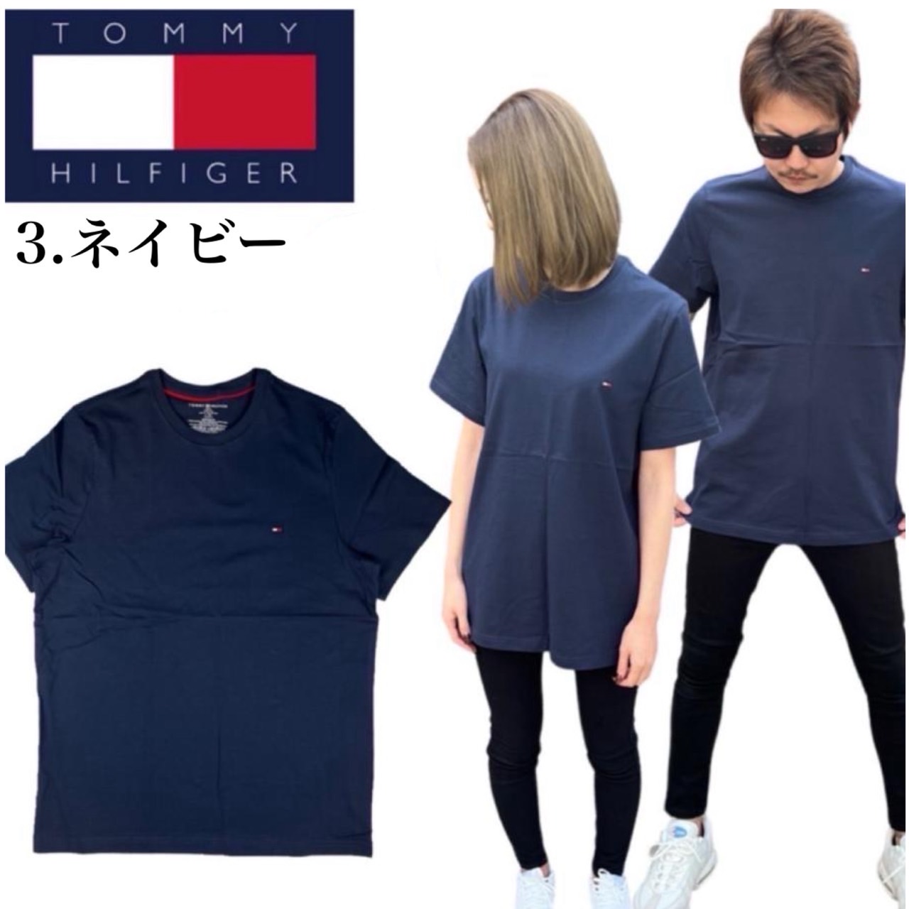トミー ヒルフィガー   ヘリテージクルーネックTシャツ （ネイビー） ヘリテージクルーネックTシャツ | トミー ヒルフィガー | トミー
