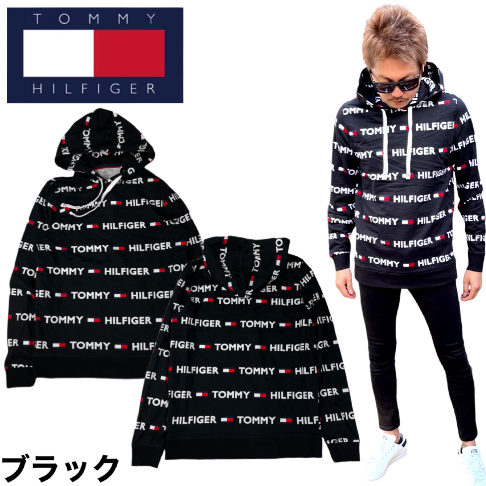 トミーヒルフィガー Tommy Hilfiger パーカー 薄手 ロンT 長袖 09T4165