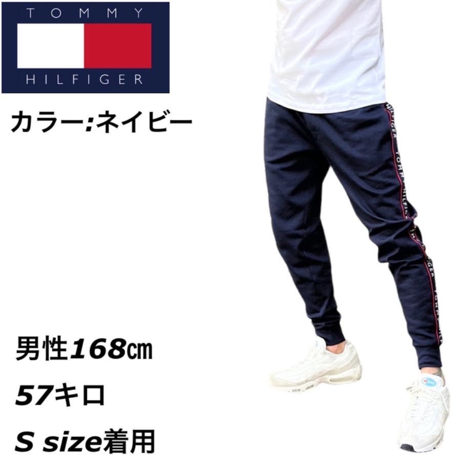 トミーヒルフィガー Tommy Hilfiger ボトムス ジョガーパンツ メンズ