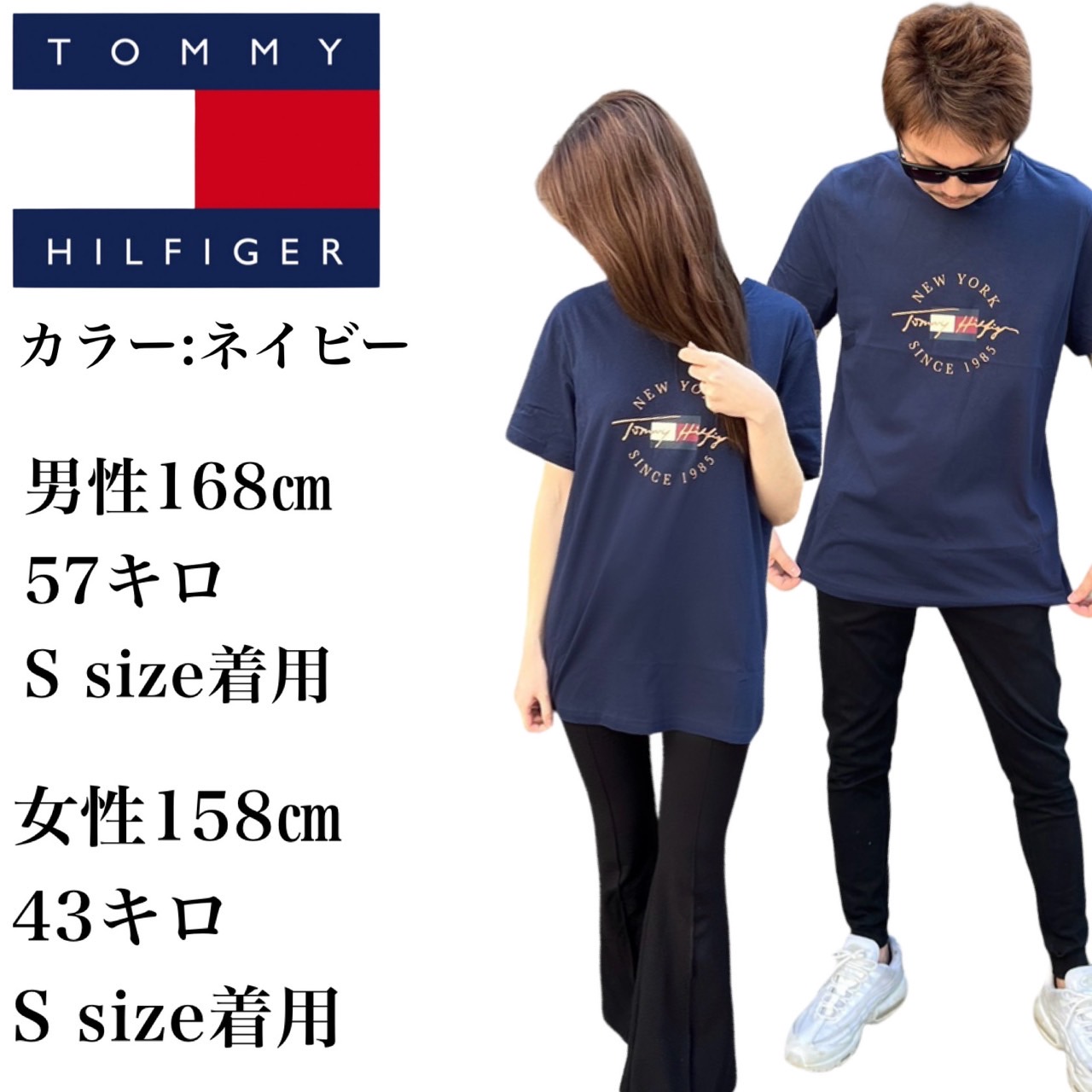 トミー レディース t シャツ 安い