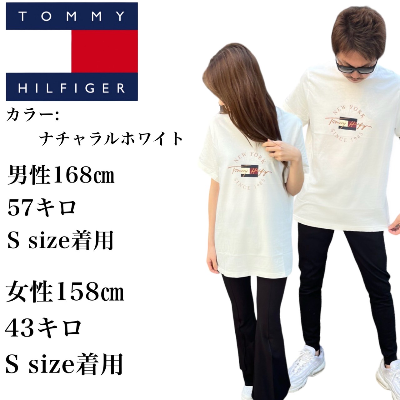 トミーヒルフィガー Tommy Hilfiger 半袖 Tシャツ 09T4326 クルーネック メン...