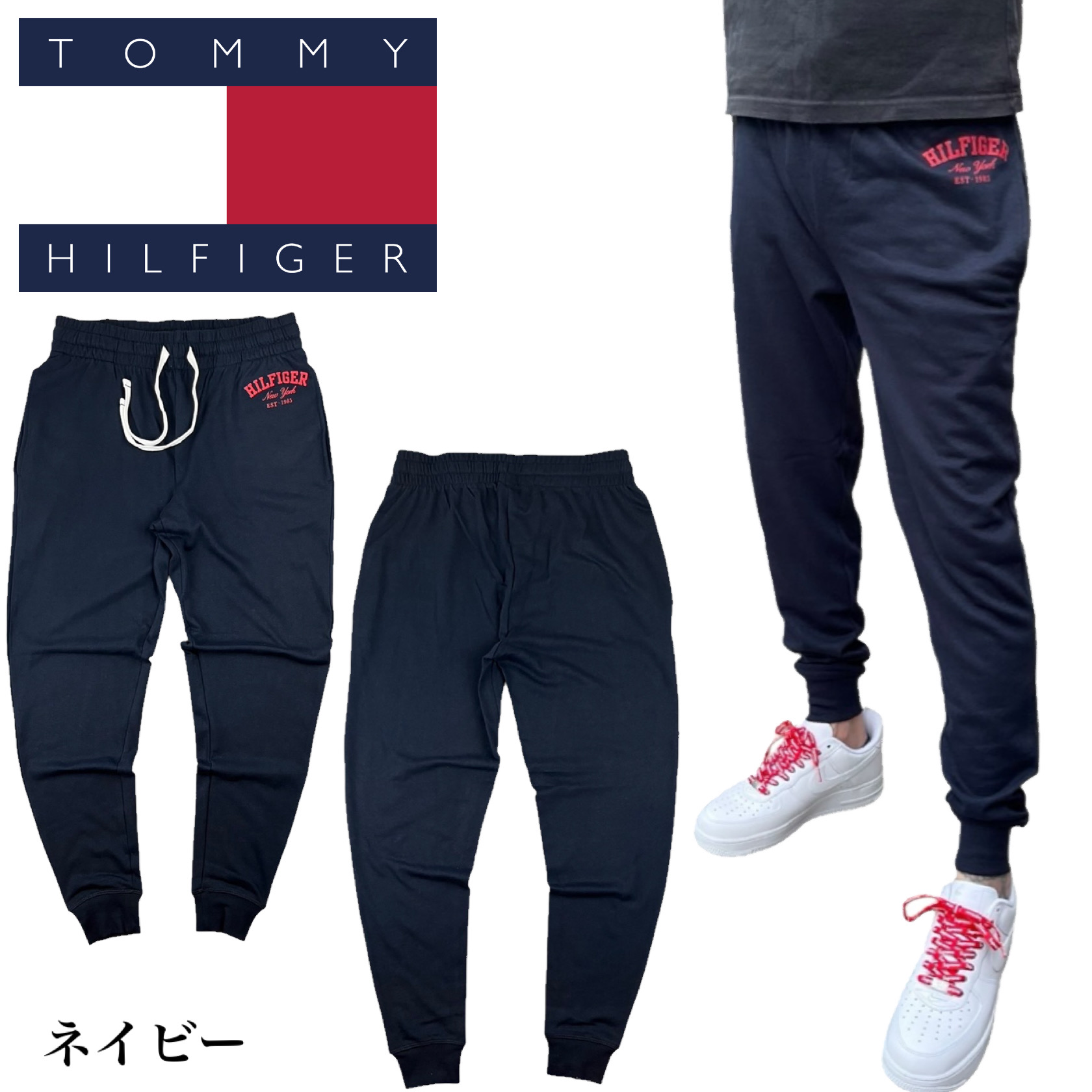 驚きの値段での商品をすべて TOMMY ボトムス Hilfiger Tommy トミーヒルフィガー HILFIGER パンツ