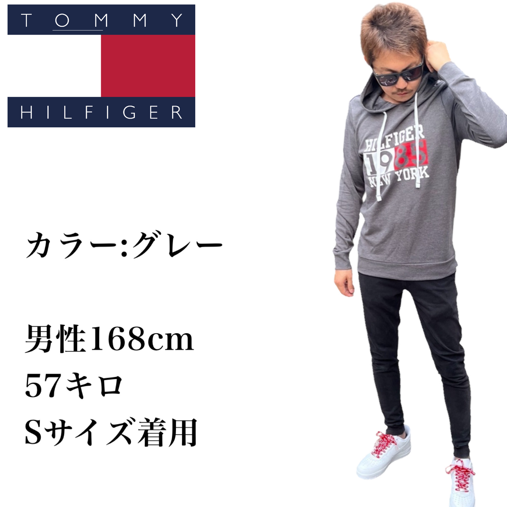 トミーヒルフィガー Tommy Hilfiger パーカー 薄手 ロンT 長袖 09T4457 スウェット 裏起毛 メンズ レディース 部屋着  フーディー ルームウェア TOMMY HILFIGER : 09t4457 : STY1 - 通販 - Yahoo!ショッピング