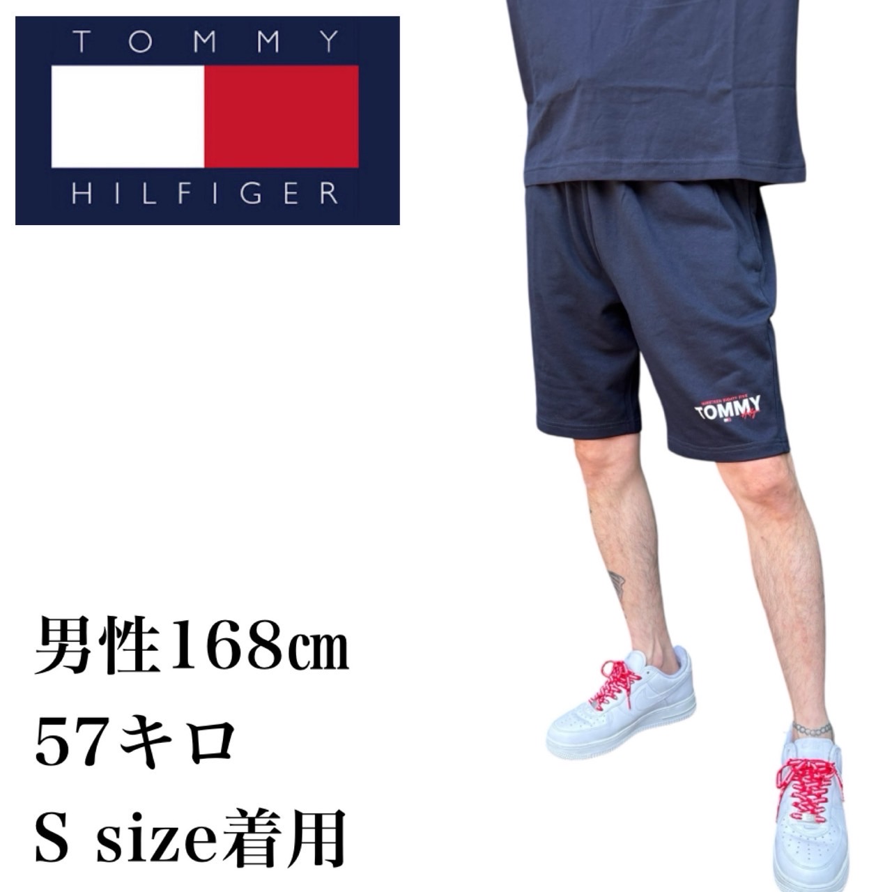 トミーヒルフィガー　ハーフパンツ　サイズM 新品未使用 新品・未使用】トミーヒルフィガー ハーフパンツ - メルカリ