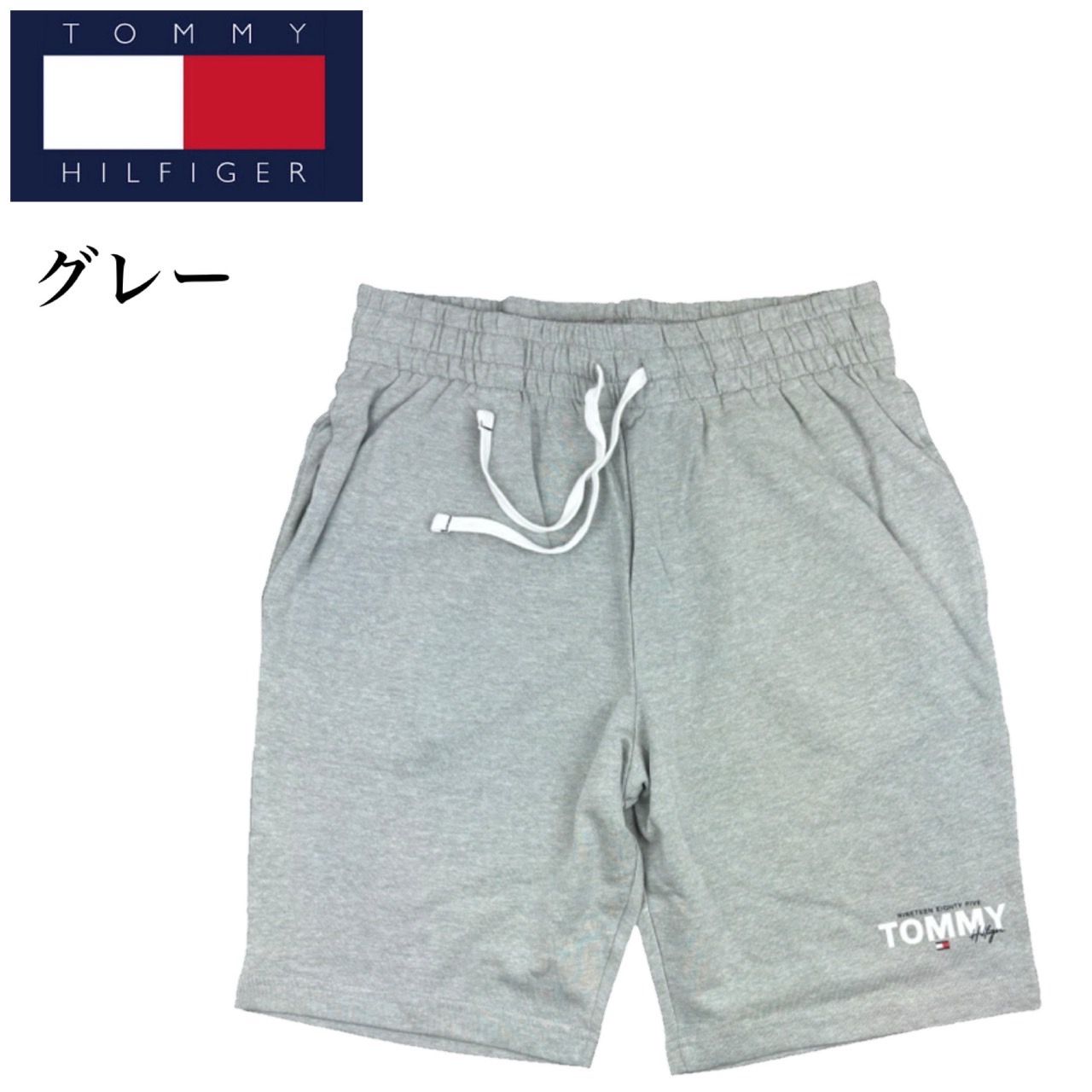 トミーヒルフィガー　ハーフパンツ　サイズM 新品未使用 TOMMY HILFIGER（トミー・ヒルフィガー） ボトムス 09T4501 ハーフ