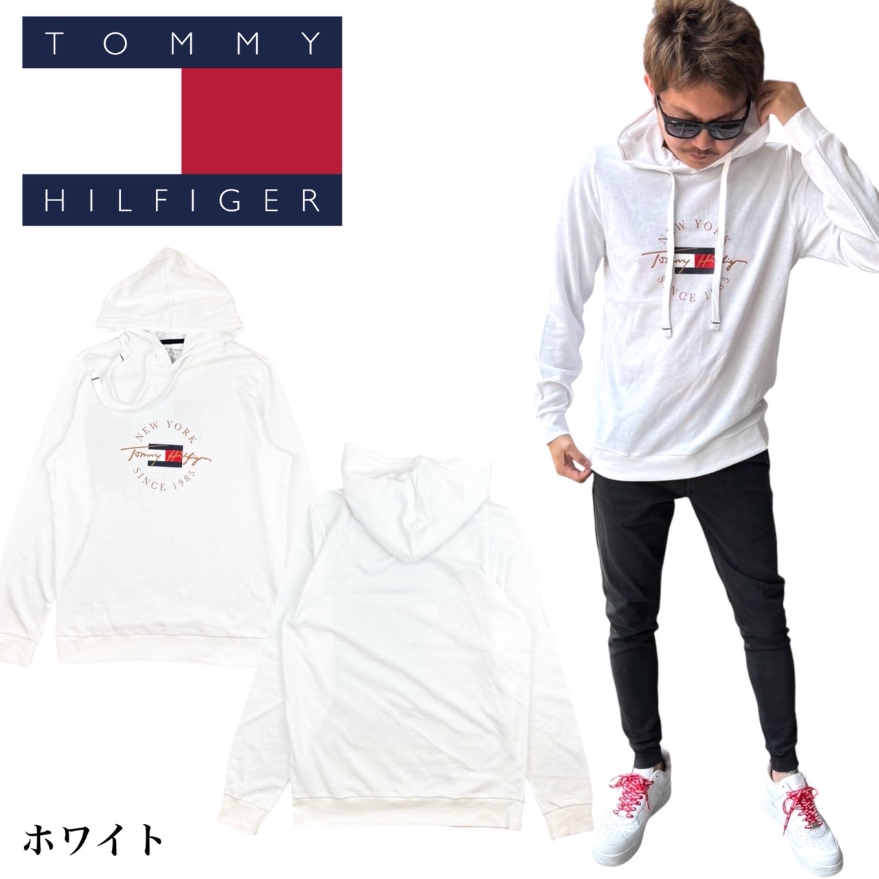 TOMMY HILFIGER（トミー・ヒルフィガー） トップス パーカー