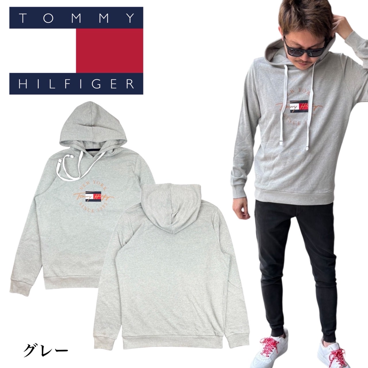 TOMMY HILFIGER（トミー・ヒルフィガー） トップス パーカー