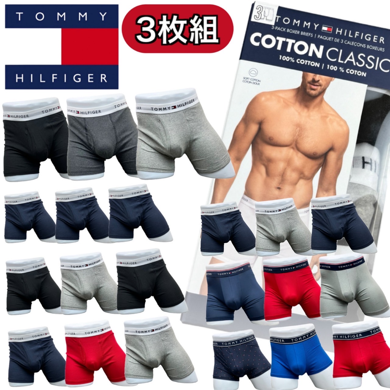 下着・アンダーウェア VANILLANI LOGO BOXER BRIEF tohji VANILLANI LOGO BOXER BRIEF tohji かてぃ - メルカリ