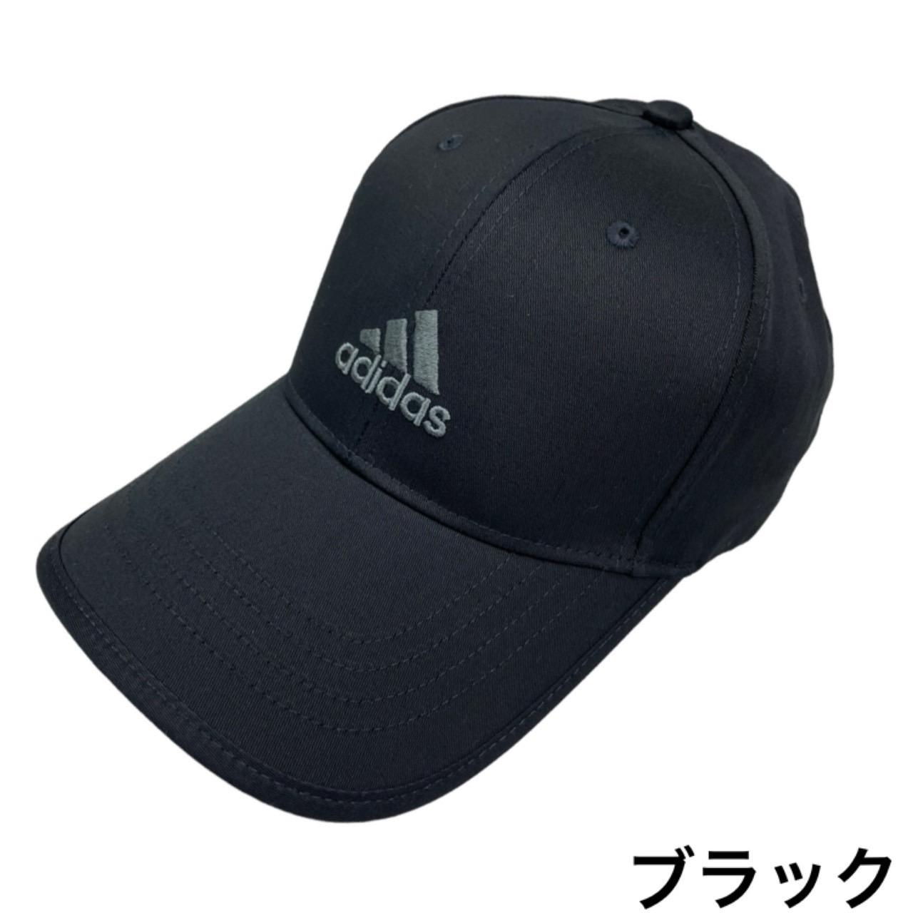 アディダス Adidas キャップ 帽子 刺繍ロゴ ゴルフ ベースボールキャップ ツイルキャップ 1...