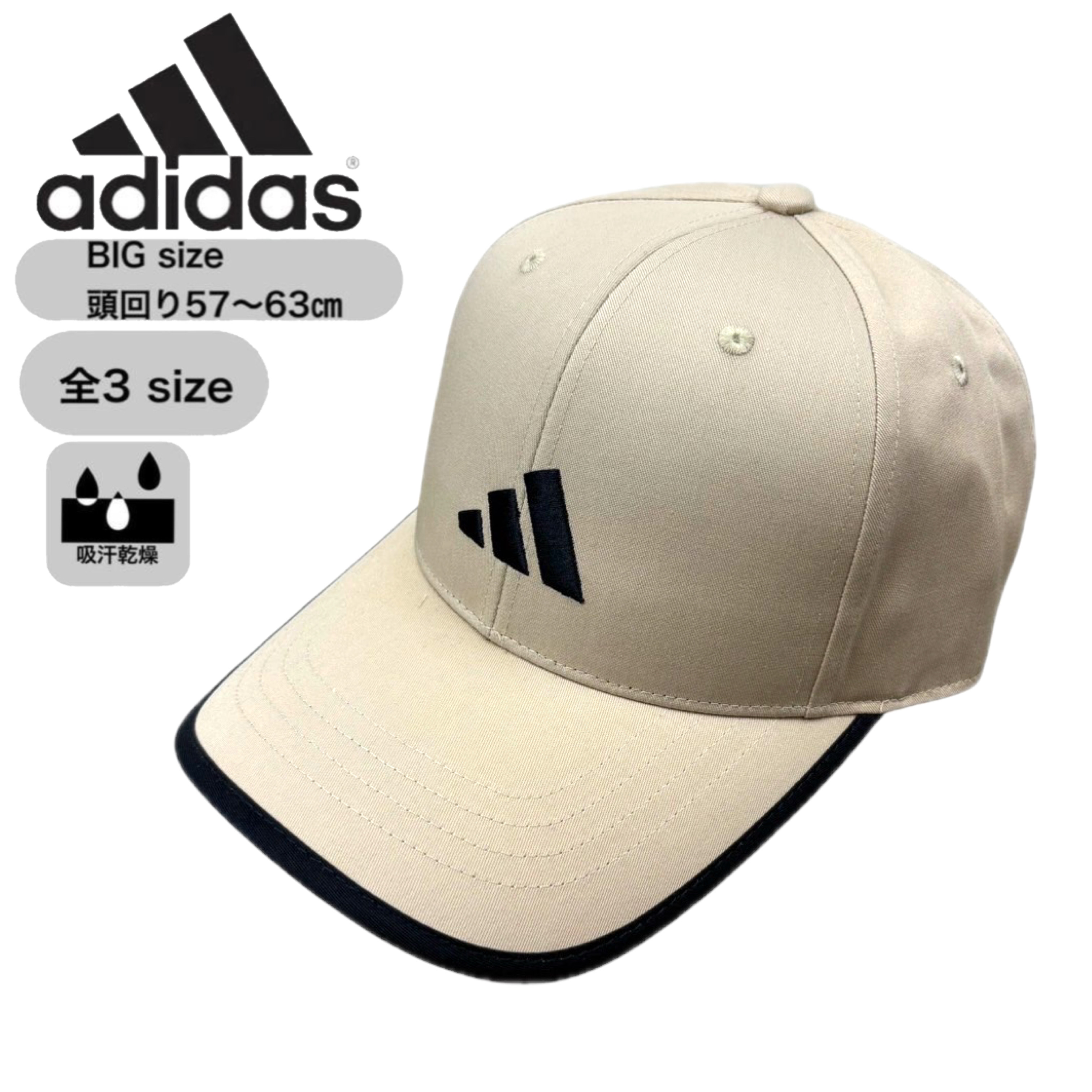 adidas（アディダス） キャップ 帽子 刺繍ロゴ ゴルフ ベースボール