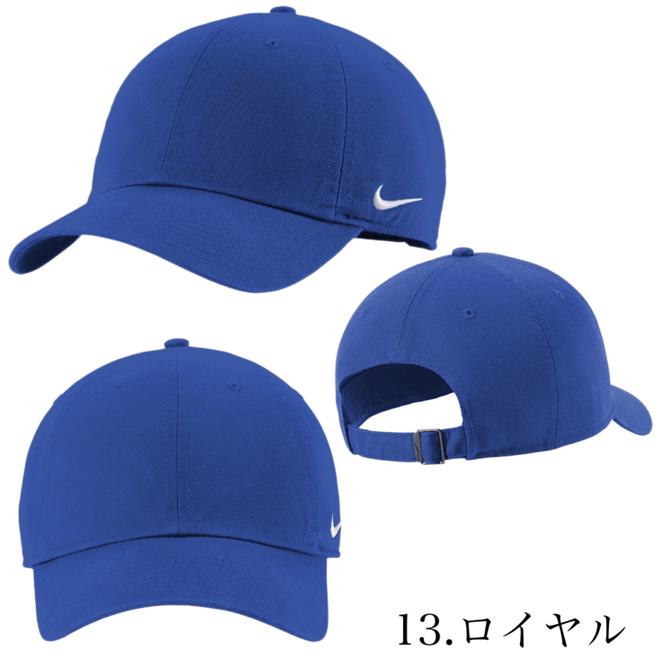 ナイキ Nike キャップ 帽子 102699 刺繍ロゴ 全14色 コットン メンズ レディース スポーツ 紫外線対策 ヘリテージ86 NIKE HERITAGE 86 CAP｜staiwan｜14