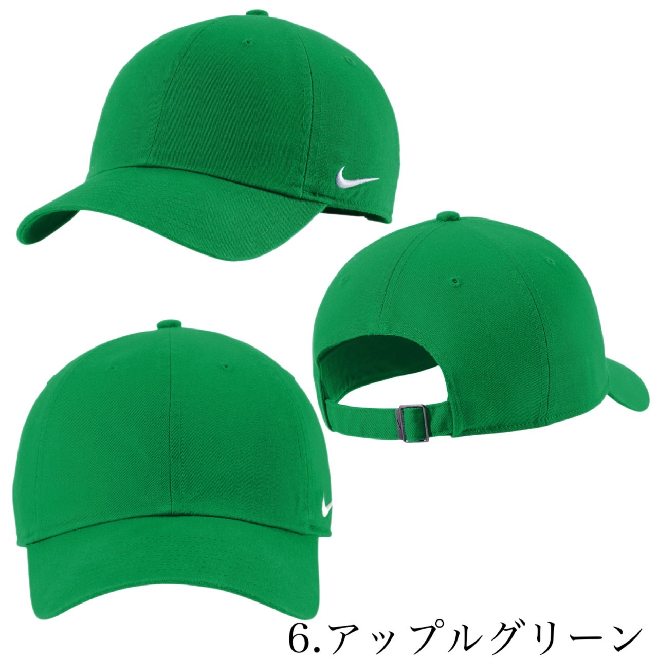 ナイキ Nike キャップ 帽子 102699 刺繍ロゴ 全14色 コットン メンズ レディース スポーツ 紫外線対策 ヘリテージ86 NIKE  HERITAGE 86 CAP