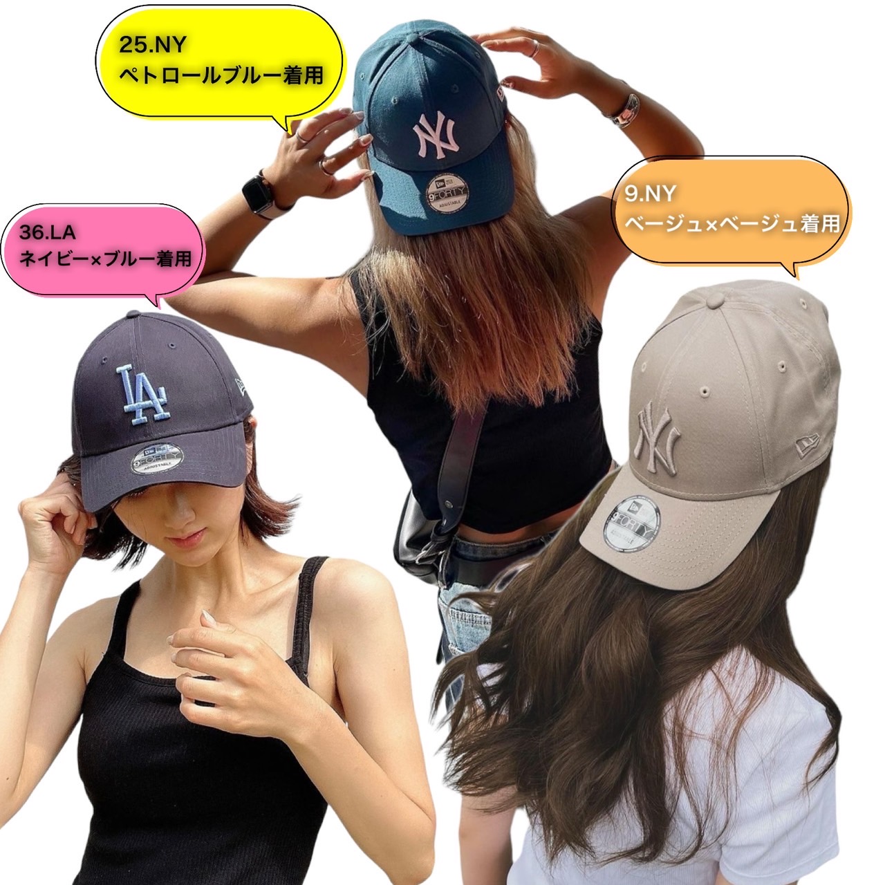 ニューエラ Newera キャップ 帽子 ナインフォーティ ヤンキース 野球