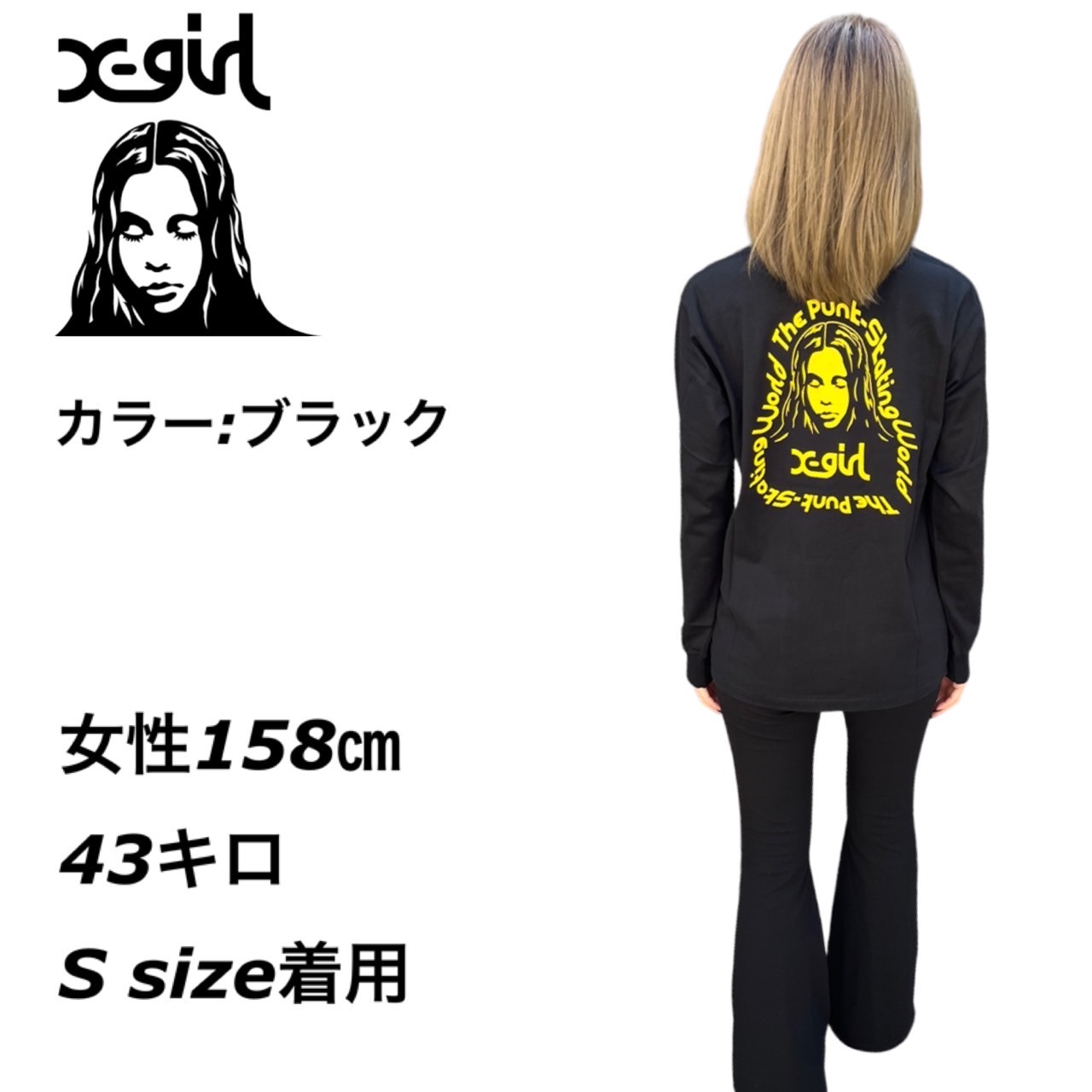 エックスガール X-girl 長袖 Tシャツ ロンT レディース 105221011002 バックロゴ メッセージ X-girl MESSAGE  FACE L/S TEE