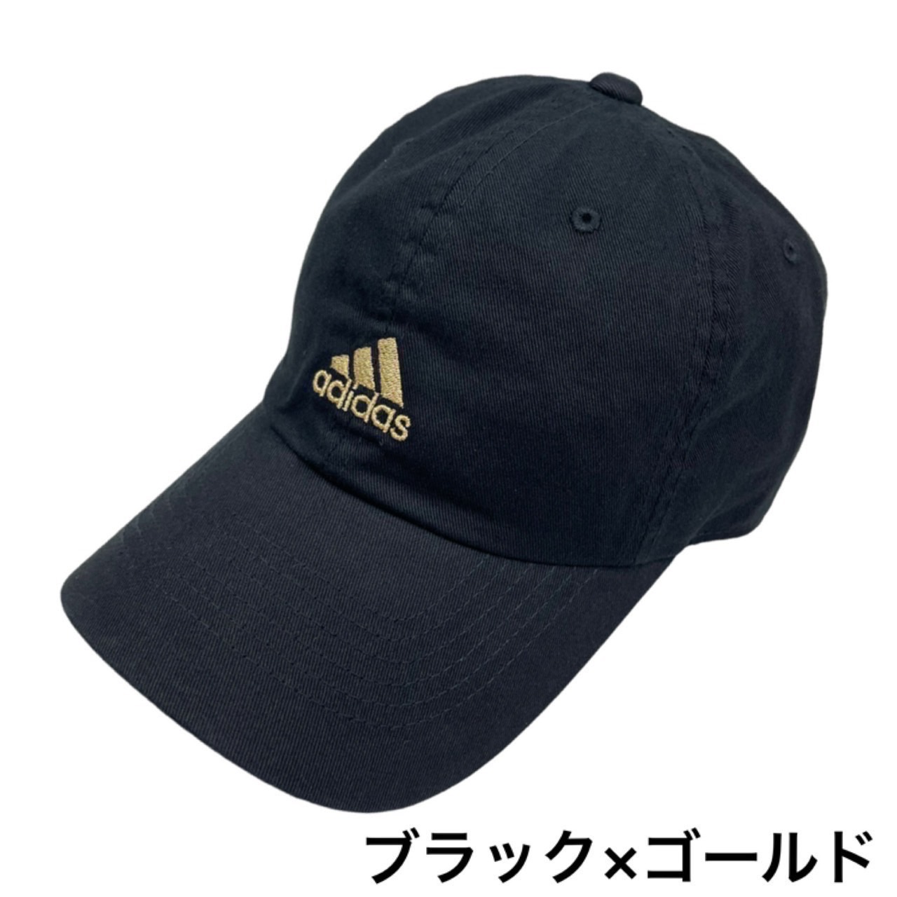 アディダス Adidas キャップ 帽子 刺繍ロゴ ハット ベースボールキャップ 111111701...