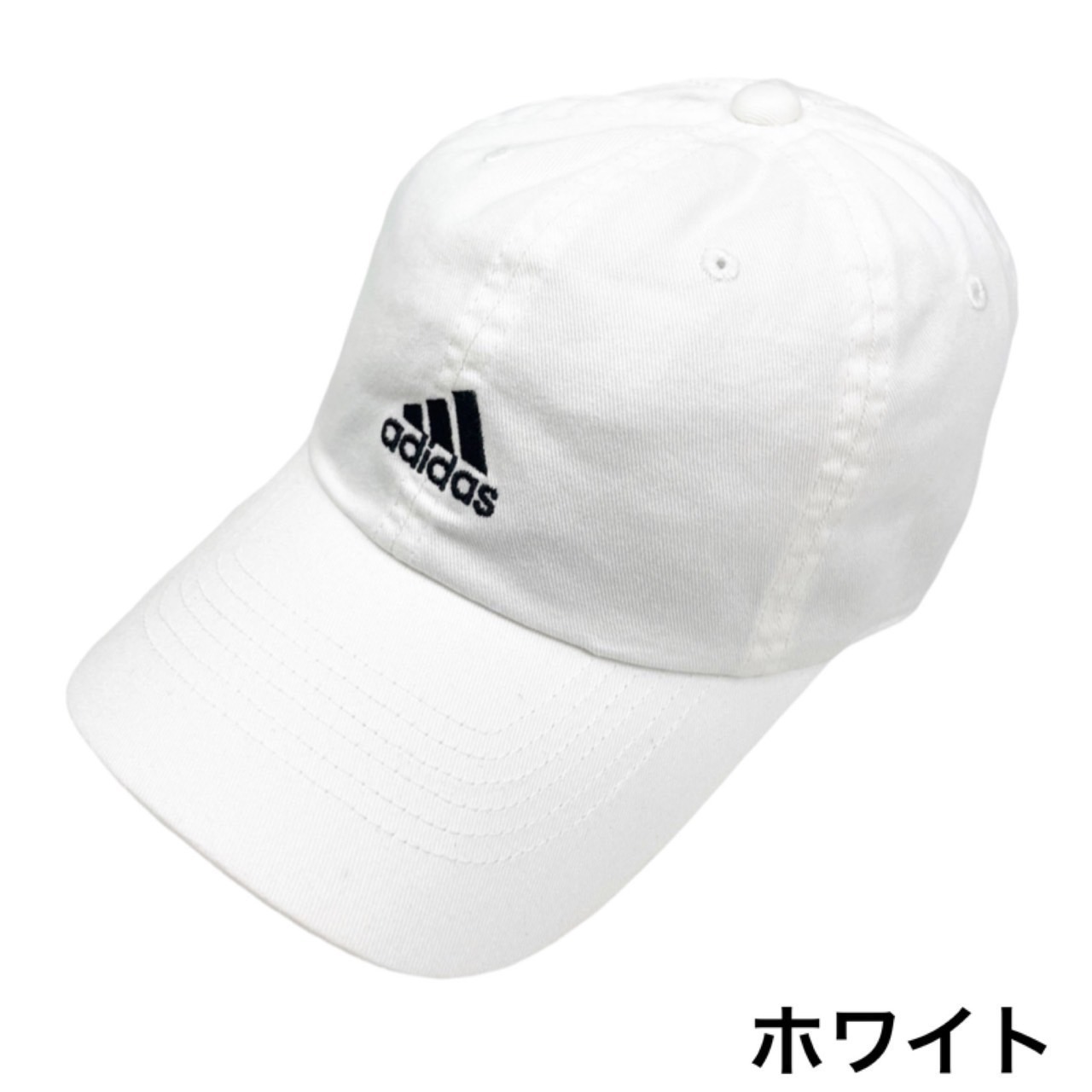 アディダス Adidas キャップ 帽子 刺繍ロゴ ハット ベースボールキャップ 111111701...