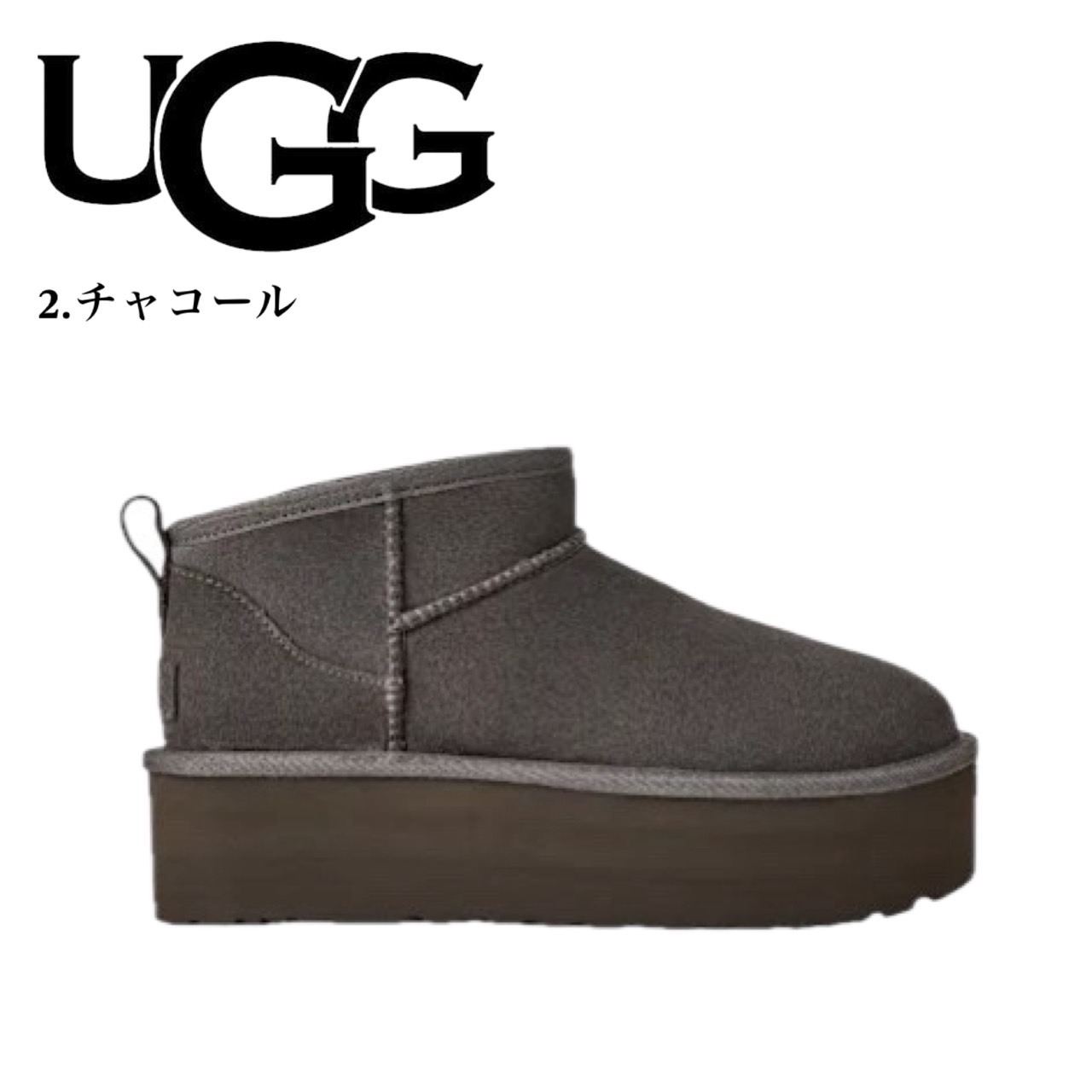 UGG（アグ） ムートンブーツ 厚底 1135092 レディース