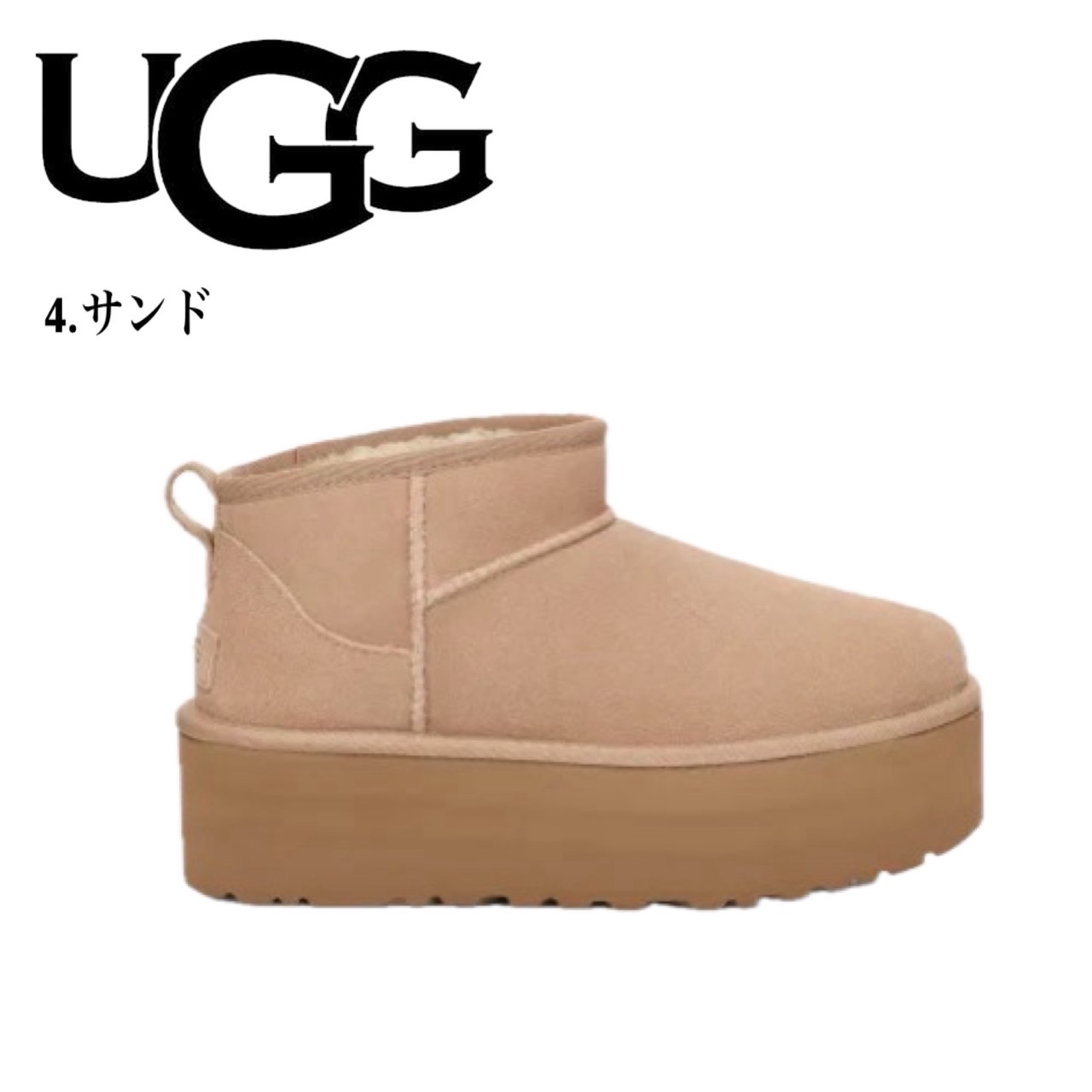 UGG（アグ） ムートンブーツ 厚底 1135092 レディース