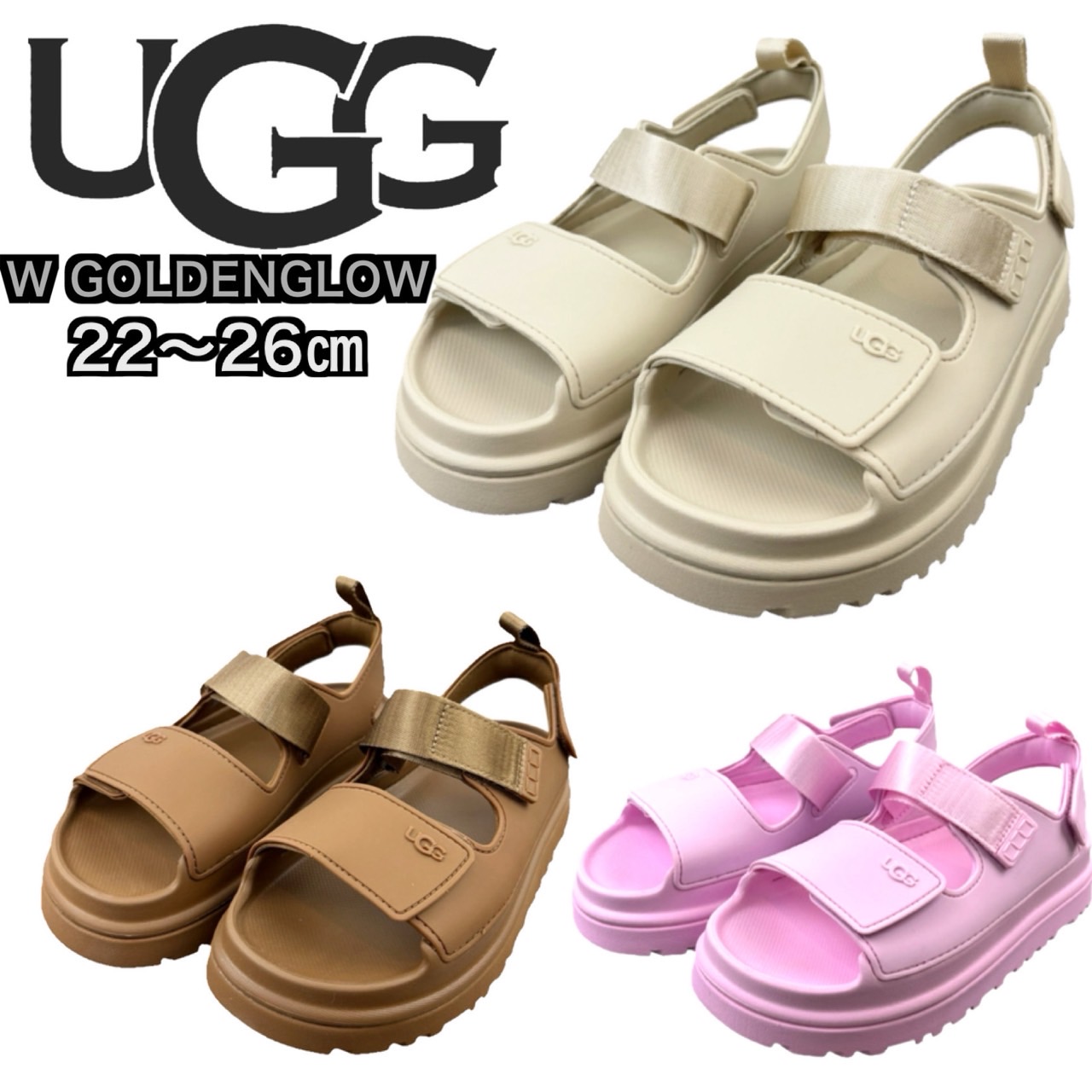 UGG（アグ） スポーツサンダル 厚底 1152685 ゴールデンスター